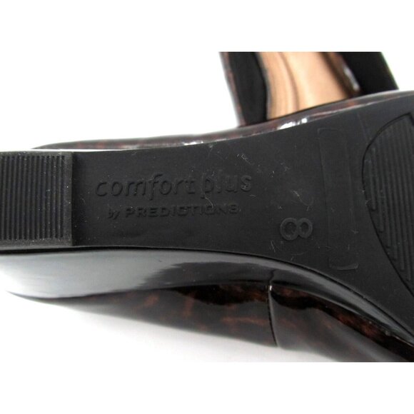 Comfort Plus by Predictions Wedge Heels Womens Sz 8 Animal Print Open Toe Pumps - Picture 9 of 15